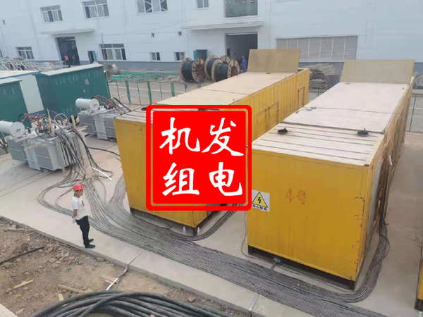 曲沃发电机租赁必备常识