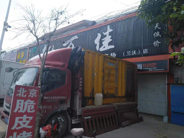 曲沃出租发电机-汽油发电机油耗怎么计算