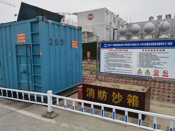 曲沃发电机租赁-电缆长度过长会对 100KW 发电机造成哪些影响？